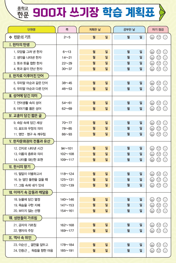 9ef96e817f956fdf716d67897f755cb1_1520487828_207.png 9ef96e817f956fdf716d67897f755cb1_1520487828_207.png